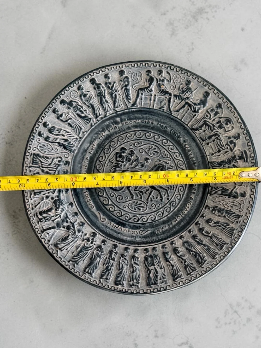 Vintage Greek Decorative Terracotta Plate with Relief Chariot Motif